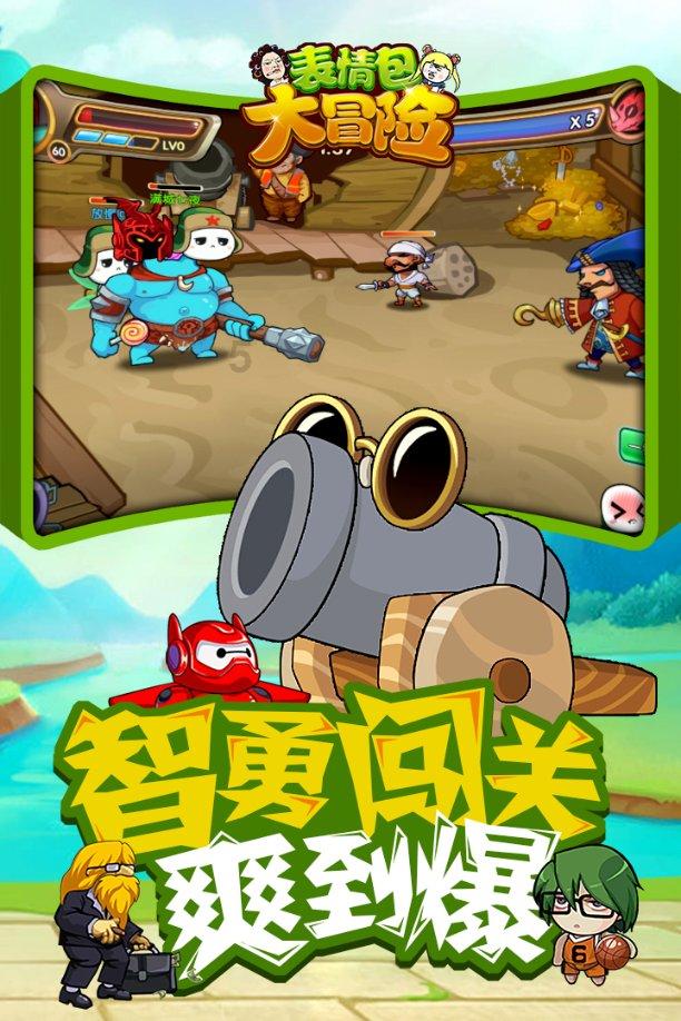 铁路迎来节前售票高峰：累计发售春运车票6108万张，增近1.6倍
